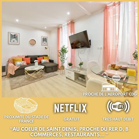 Le Nid Douillet Appartement Confortable A 5 Min Du Stade De France Et Proche De L'Aeroport Cdg サン＝ドニ エクステリア 写真