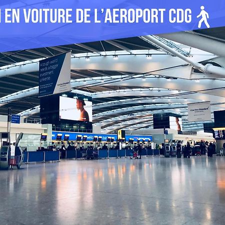 Le Nid Douillet Appartement Confortable A 5 Min Du Stade De France Et Proche De L'Aeroport Cdg サン＝ドニ エクステリア 写真