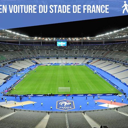 Le Nid Douillet Appartement Confortable A 5 Min Du Stade De France Et Proche De L'Aeroport Cdg サン＝ドニ エクステリア 写真