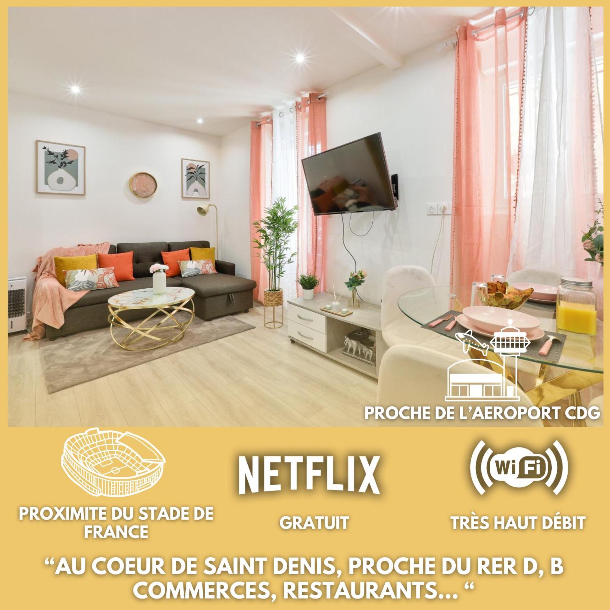 Le Nid Douillet Appartement Confortable A 5 Min Du Stade De France Et Proche De L'Aeroport Cdg サン＝ドニ エクステリア 写真